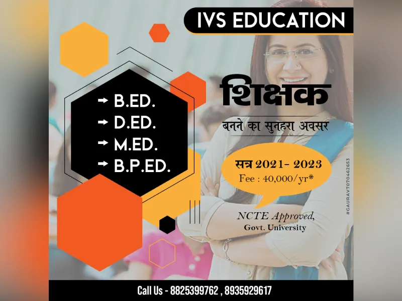 IVS Education