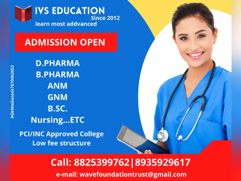 IVS Education